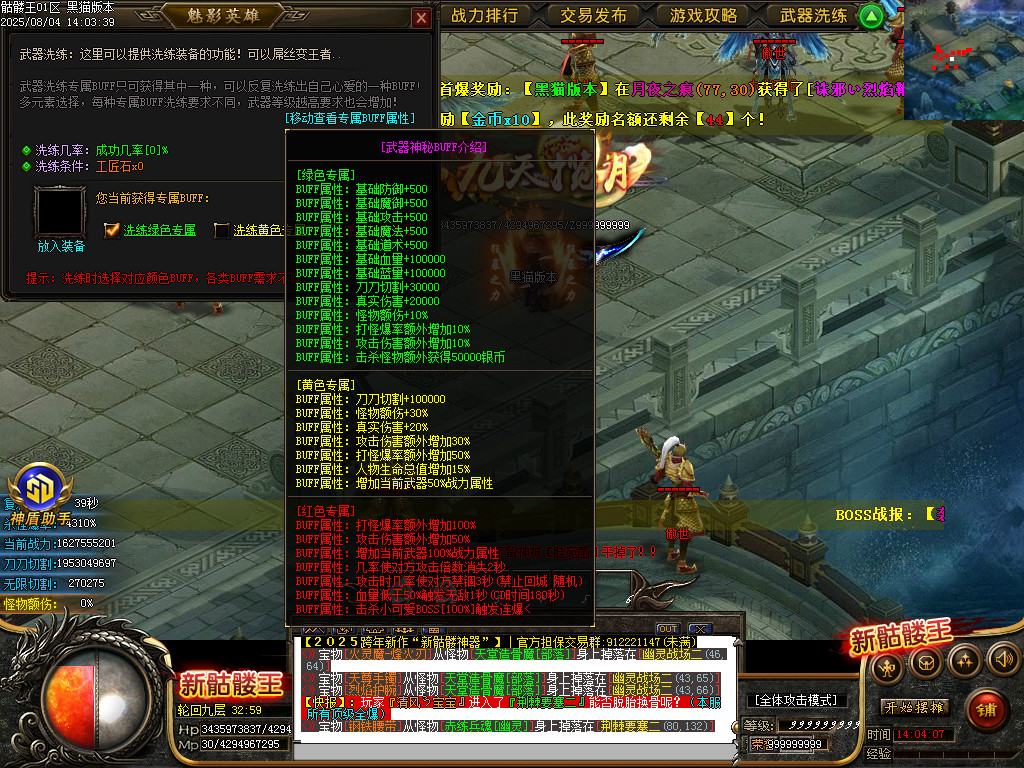 Images63.BMP