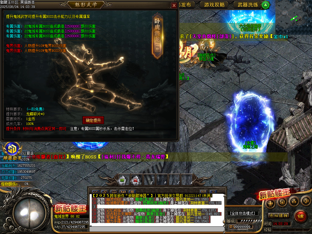 Images60.BMP