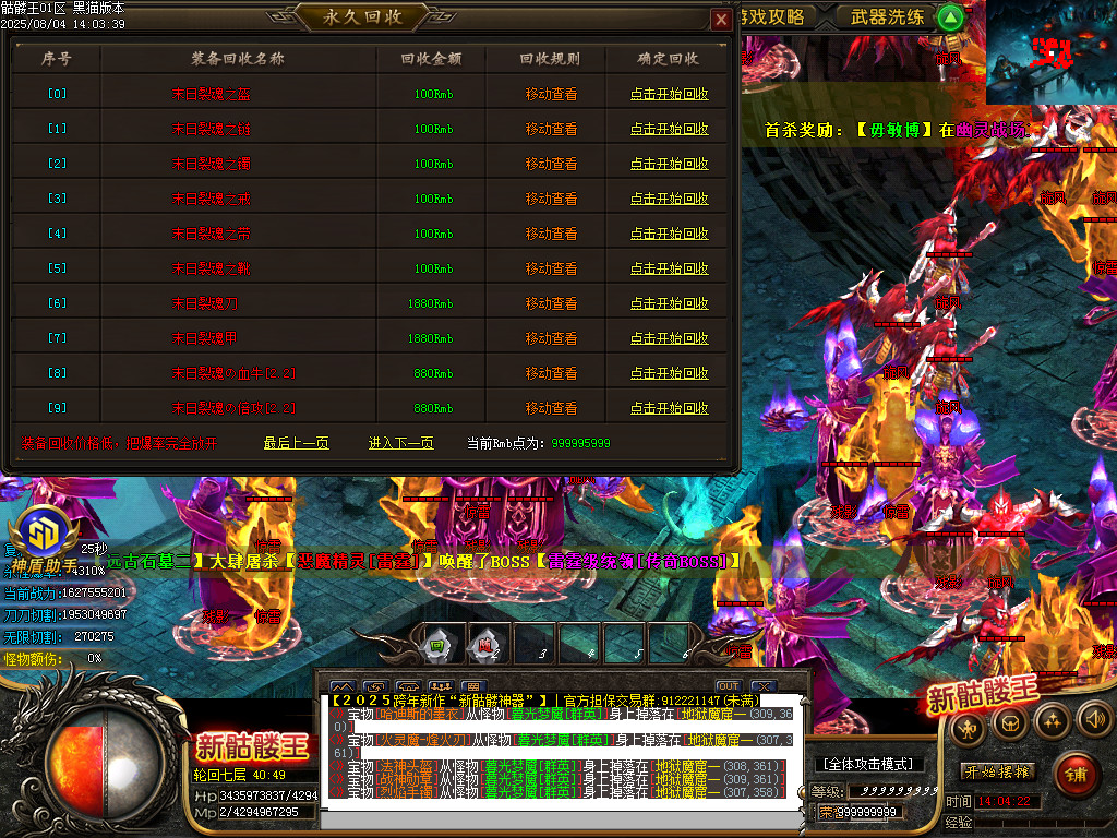 Images65.BMP