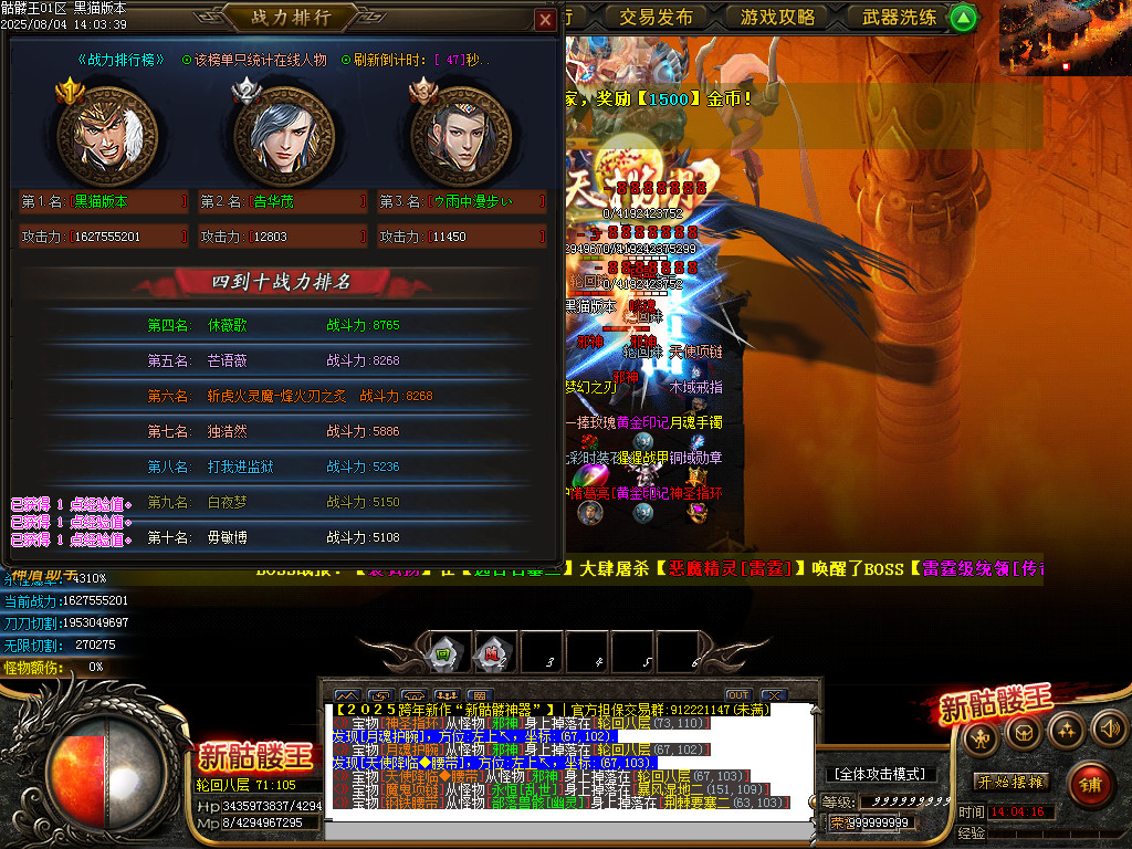 Images64.BMP