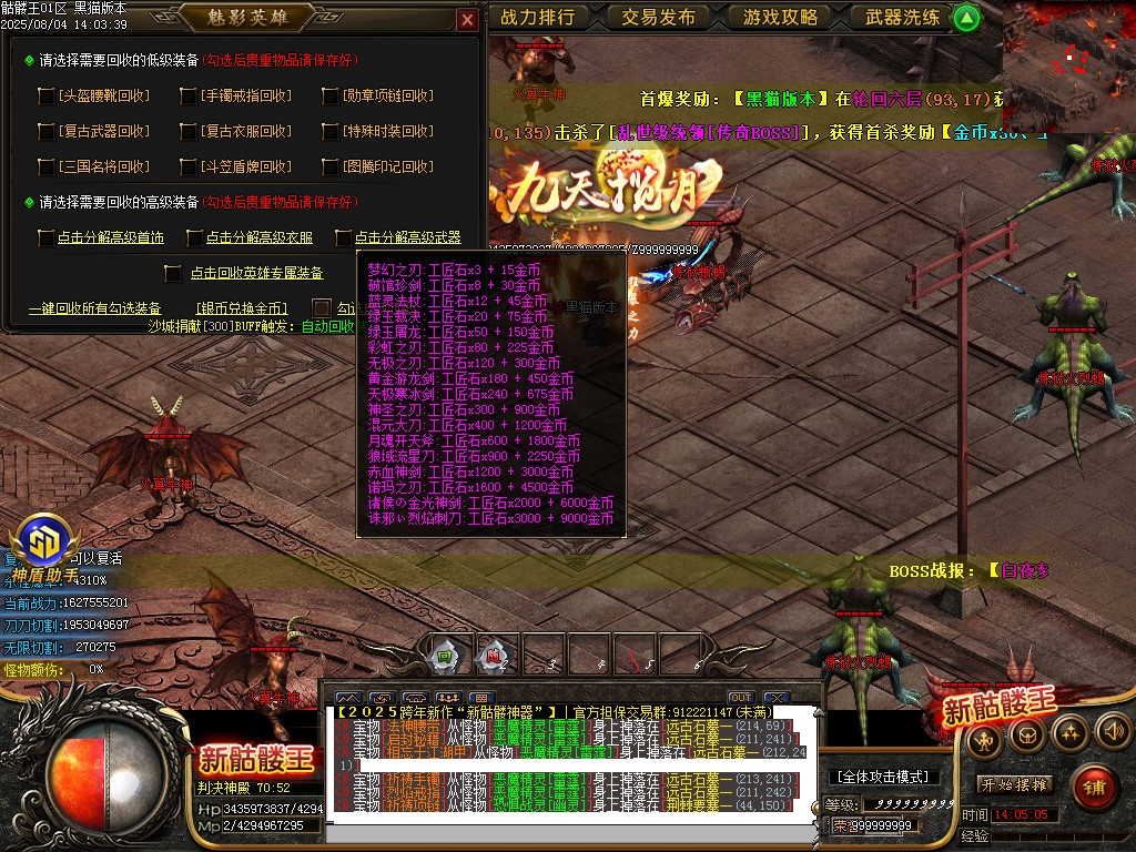 Images72.BMP