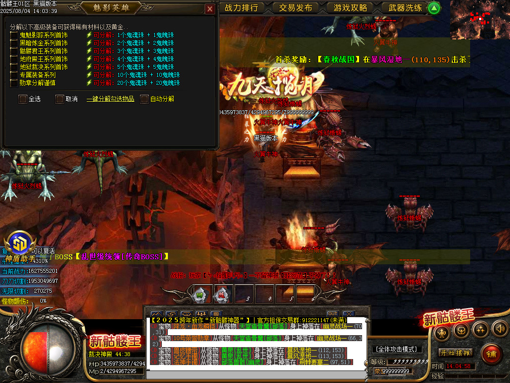 Images71.BMP