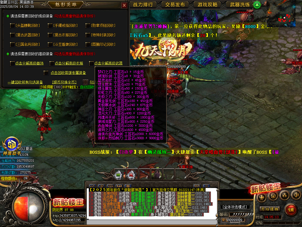 Images73.BMP