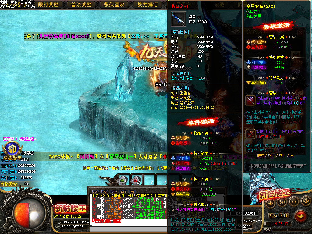 Images76.BMP