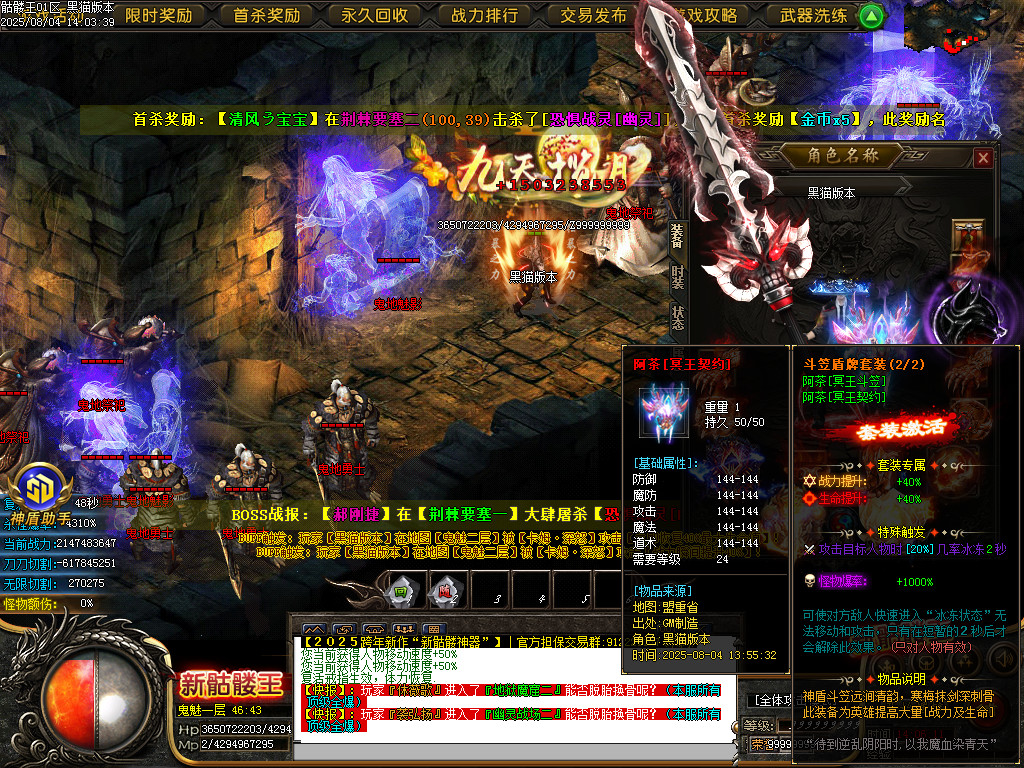 Images80.BMP