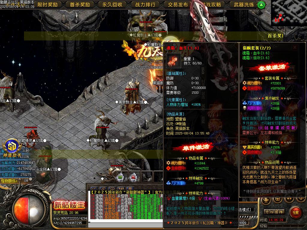 Images83.BMP
