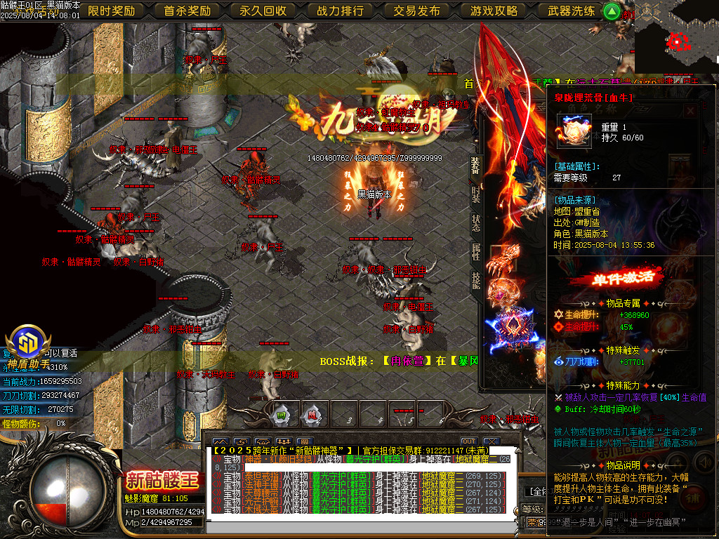 Images90.BMP