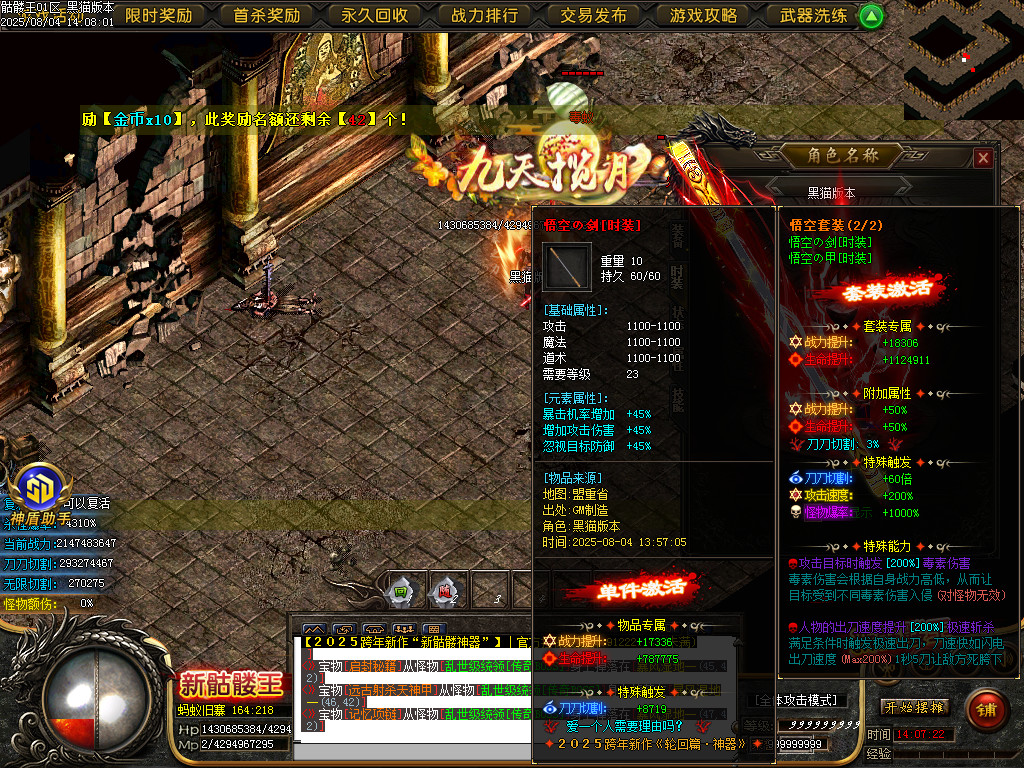 Images93.BMP
