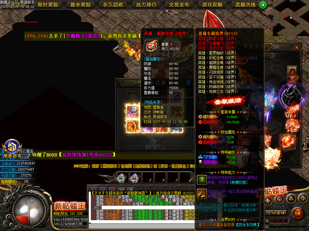 Images92.BMP
