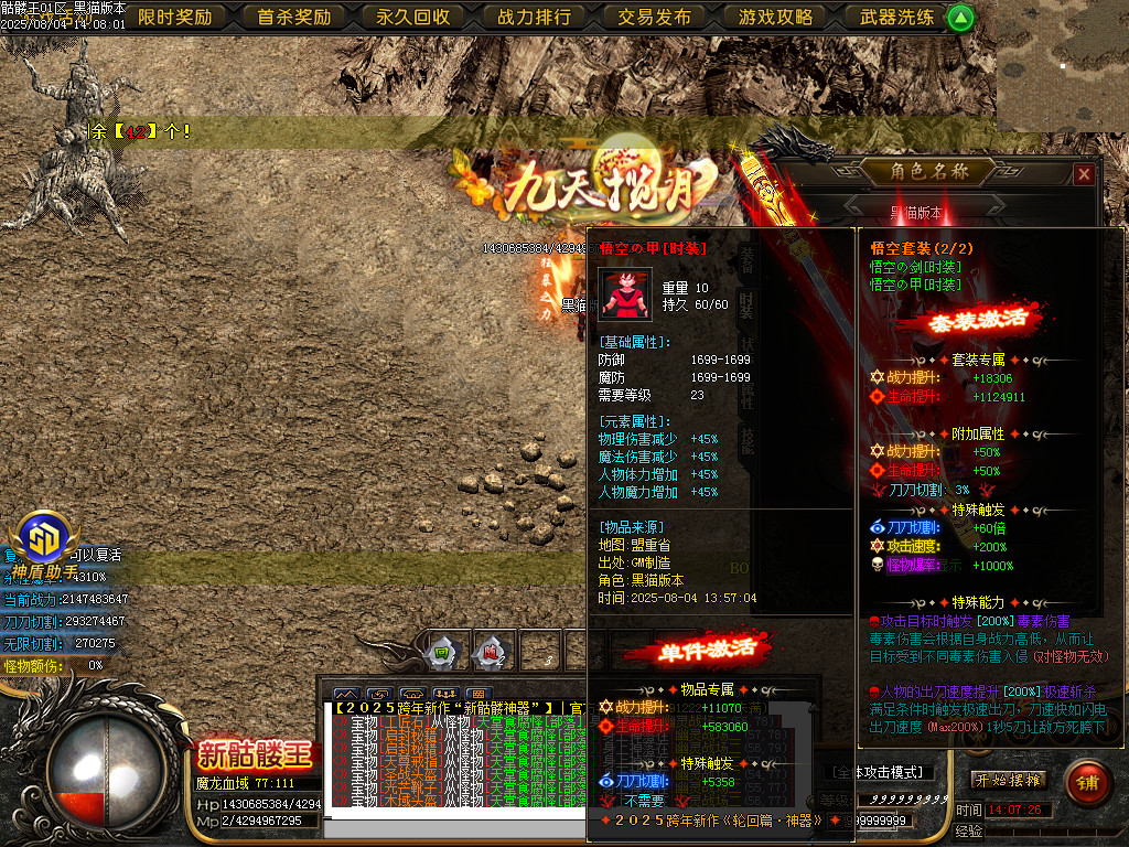 Images94.BMP