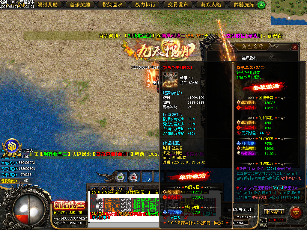 Images96.BMP