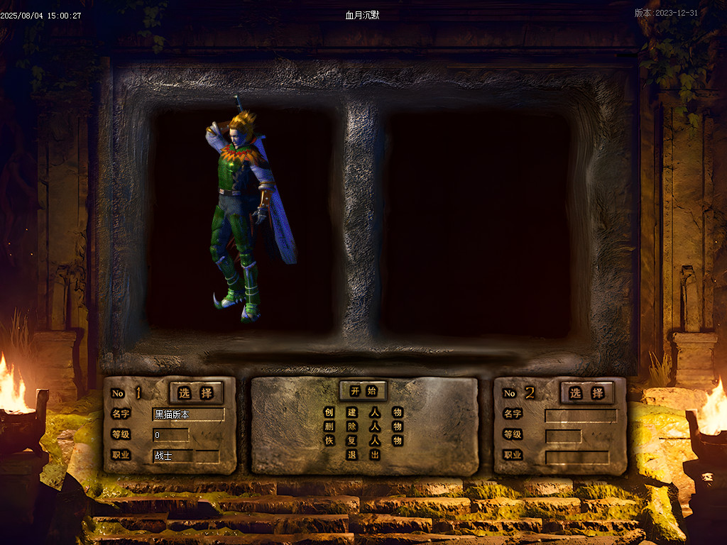 Images01.BMP