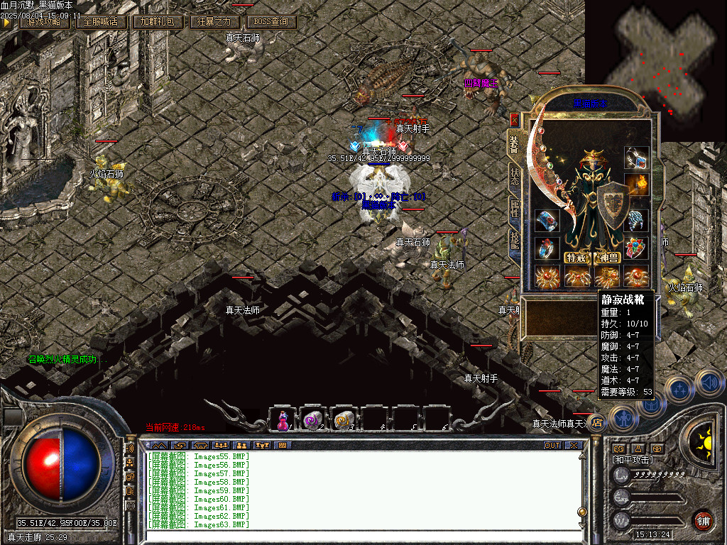 Images64.BMP