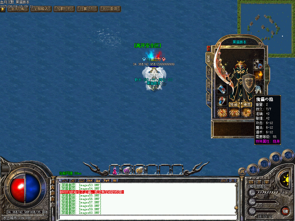 Images61.BMP