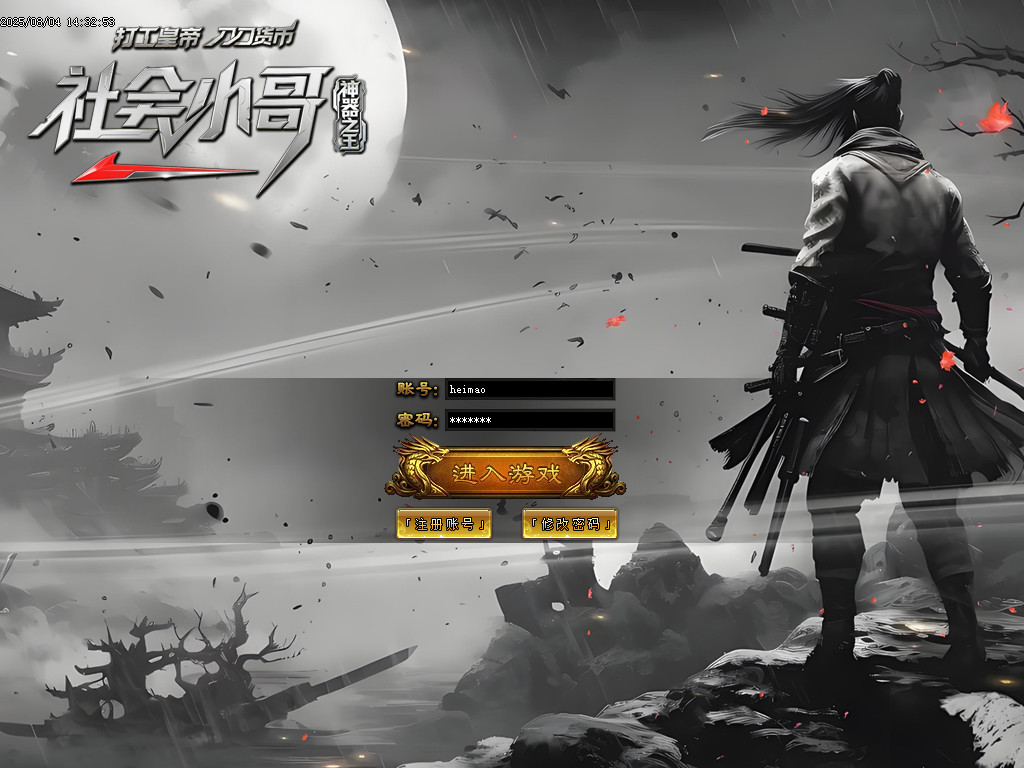 Images00.BMP