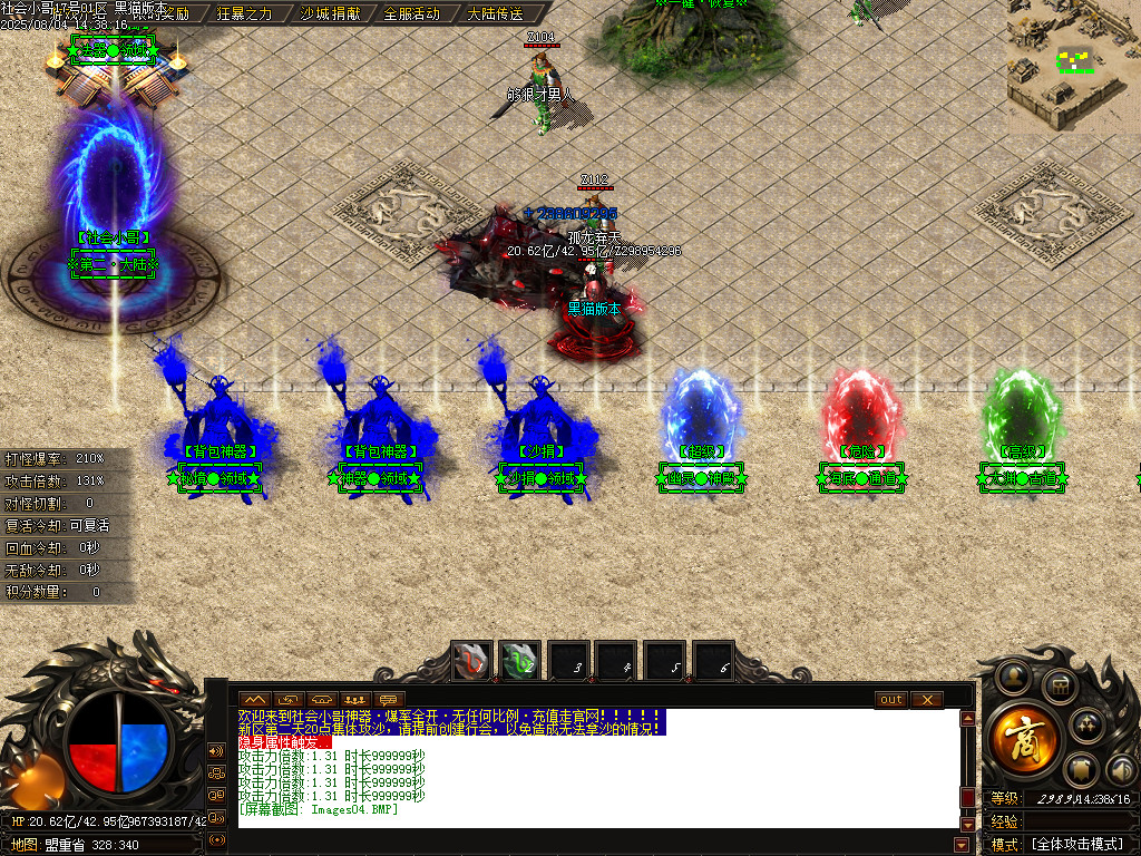 Images05.BMP