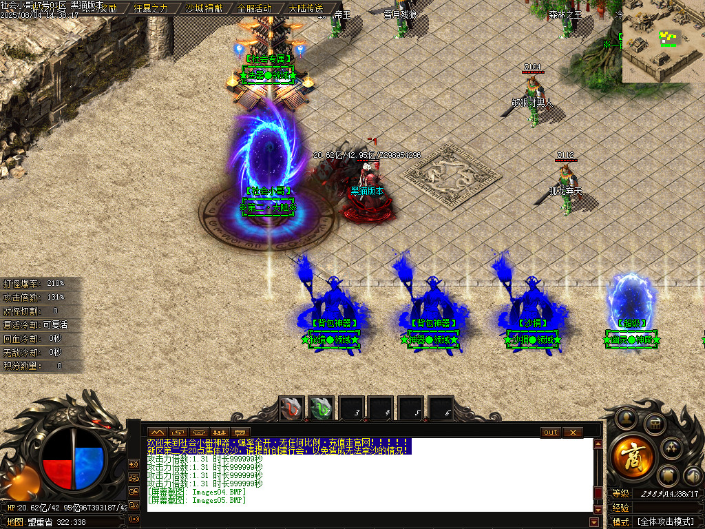 Images06.BMP