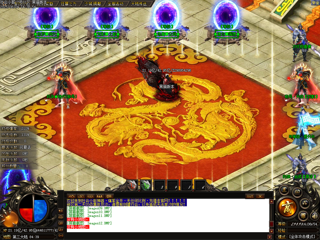 Images13.BMP