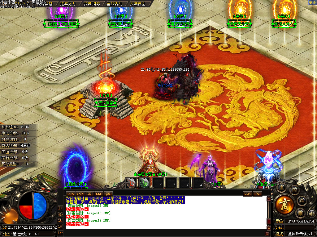 Images18.BMP