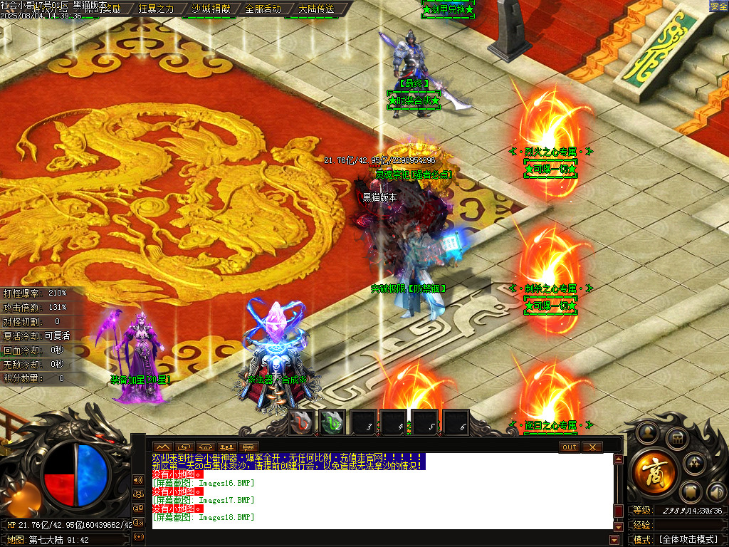 Images19.BMP