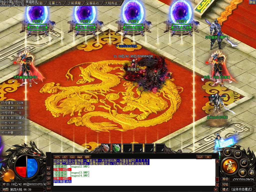 Images15.BMP