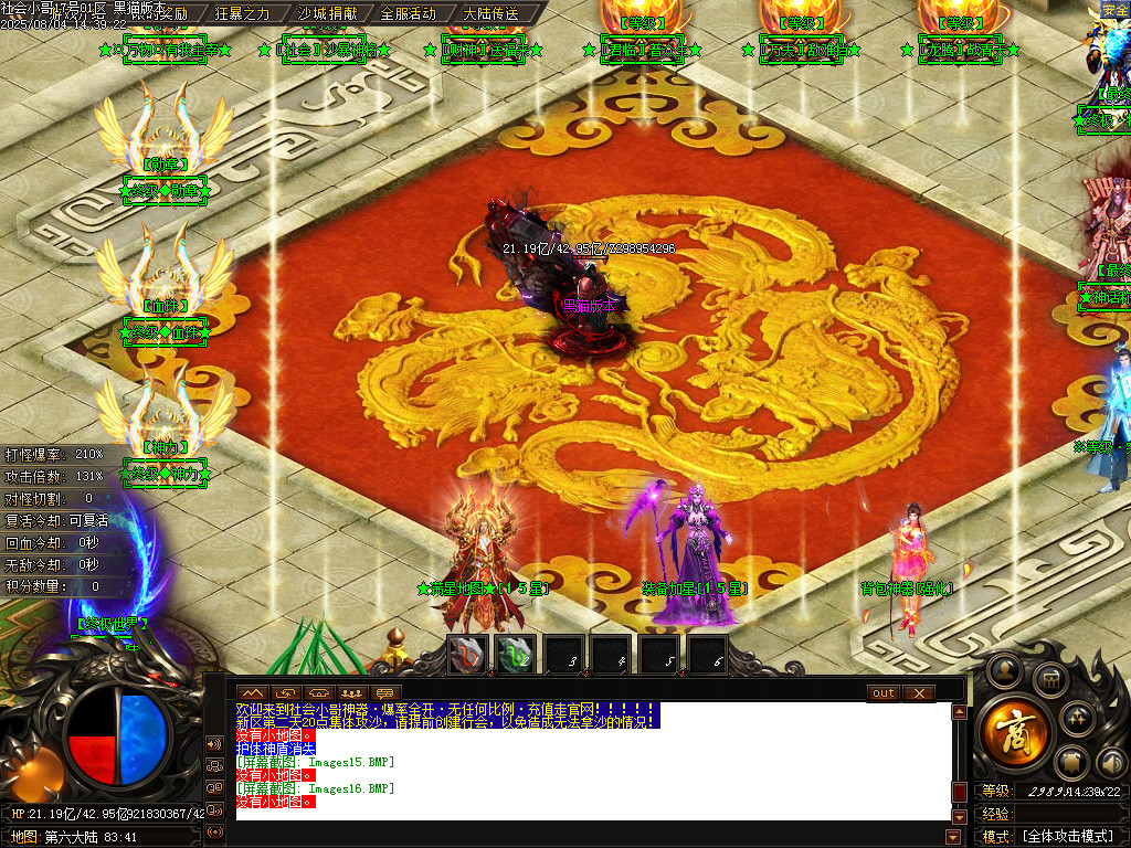 Images17.BMP