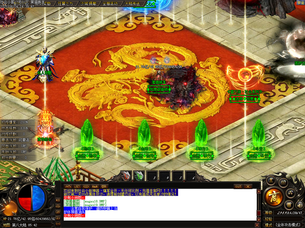 Images20.BMP