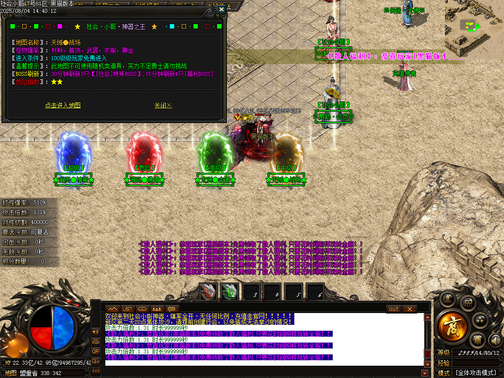 Images24.BMP