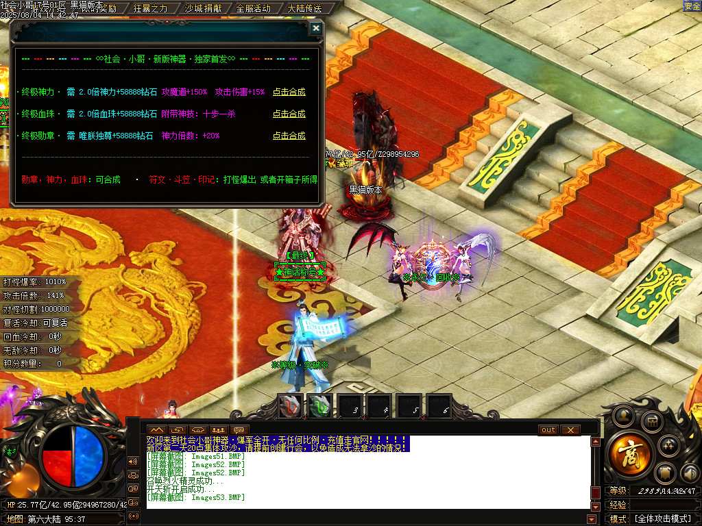 Images54.BMP