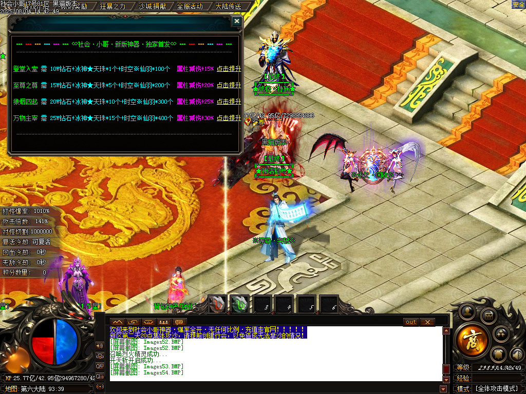 Images55.BMP