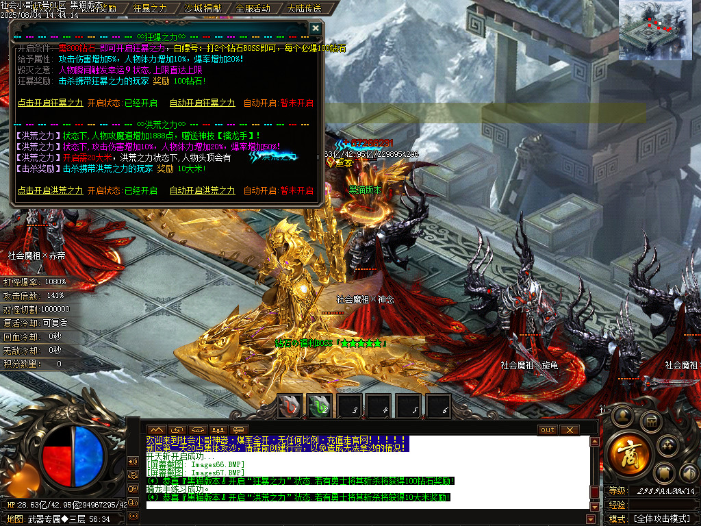 Images68.BMP