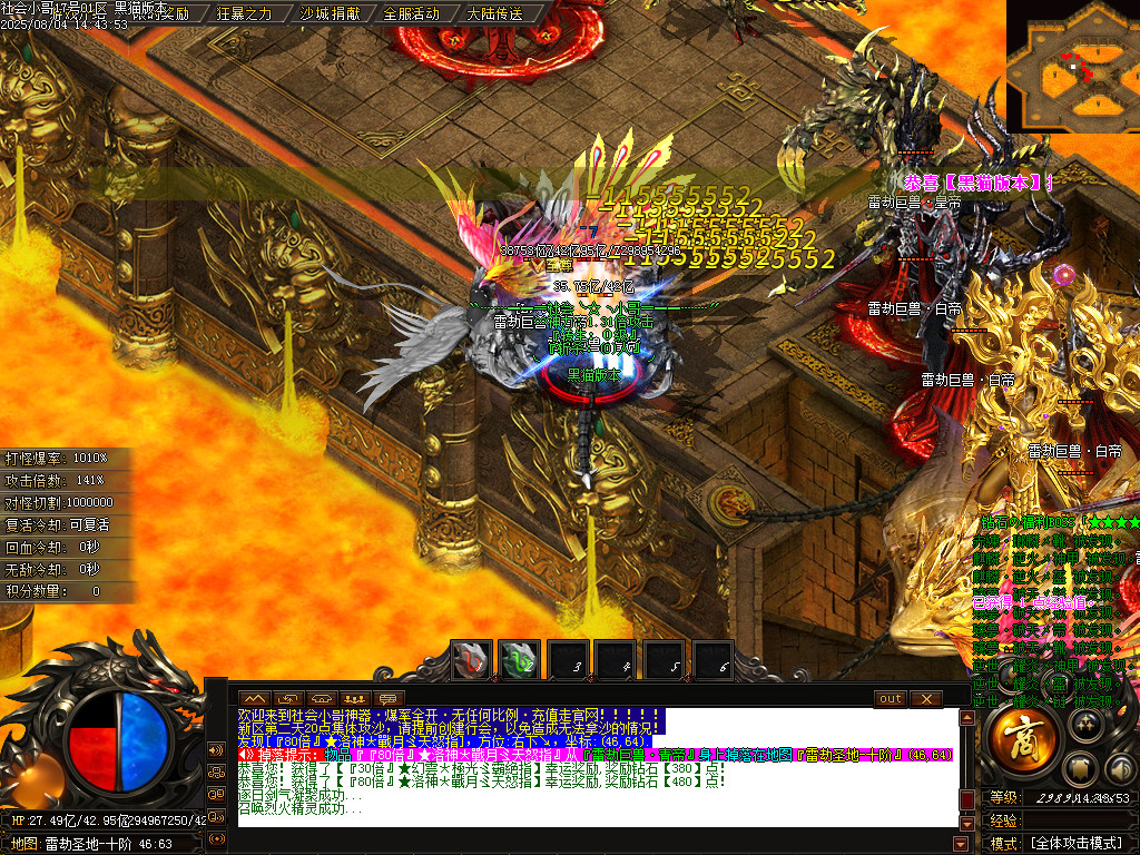 Images65.BMP