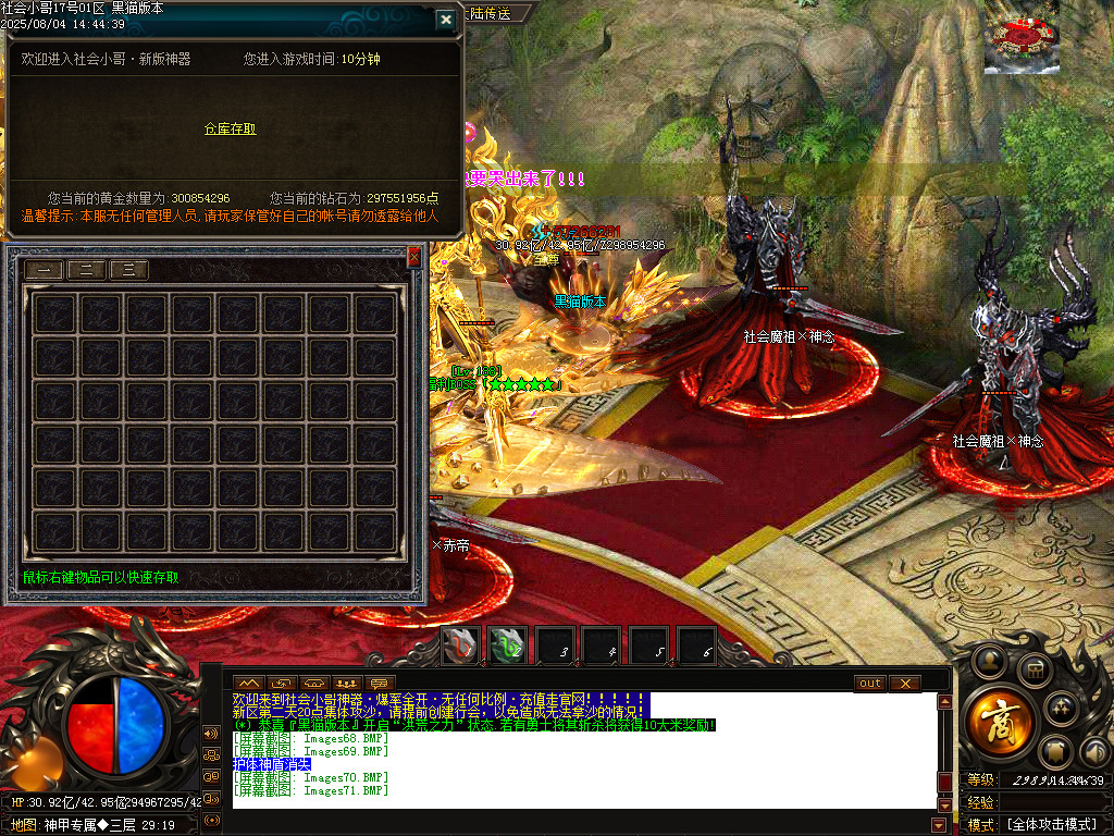 Images72.BMP