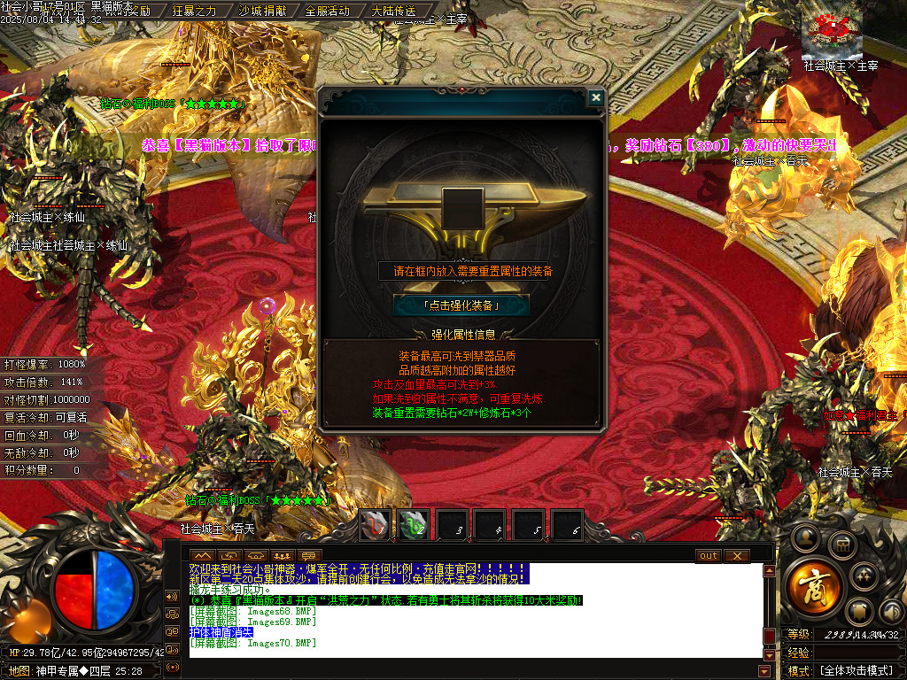 Images71.BMP