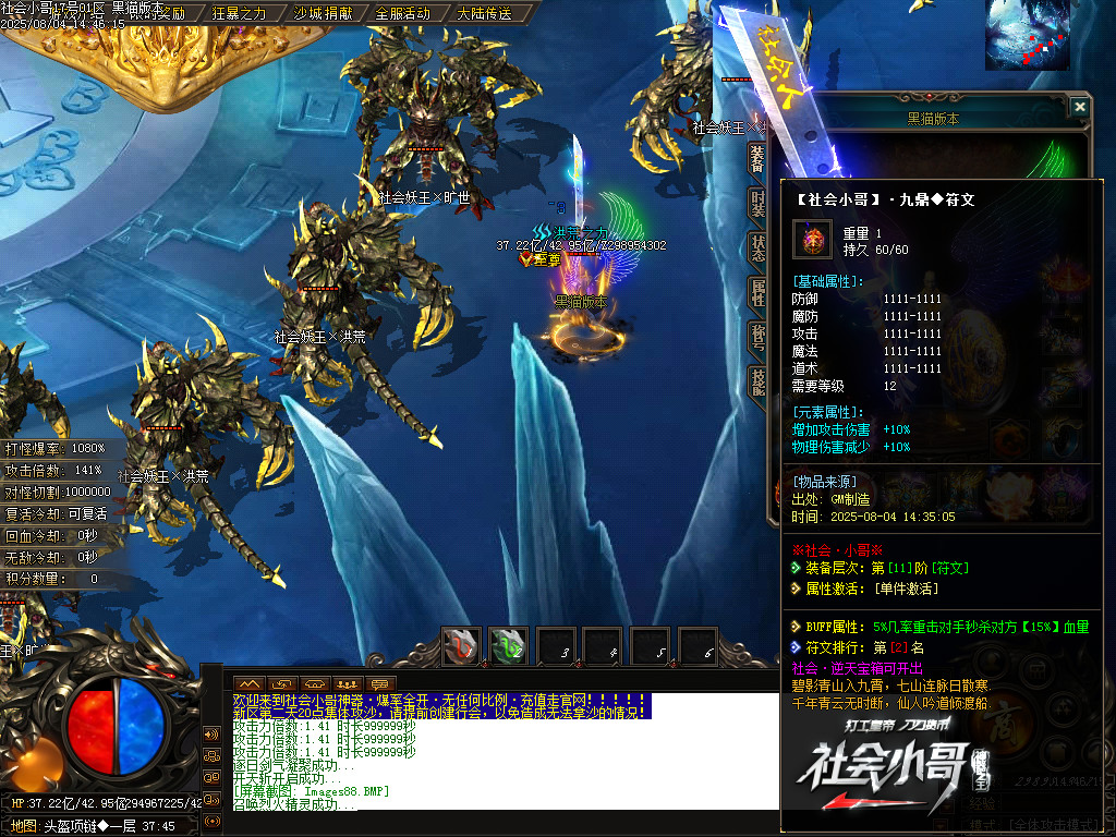 Images89.BMP