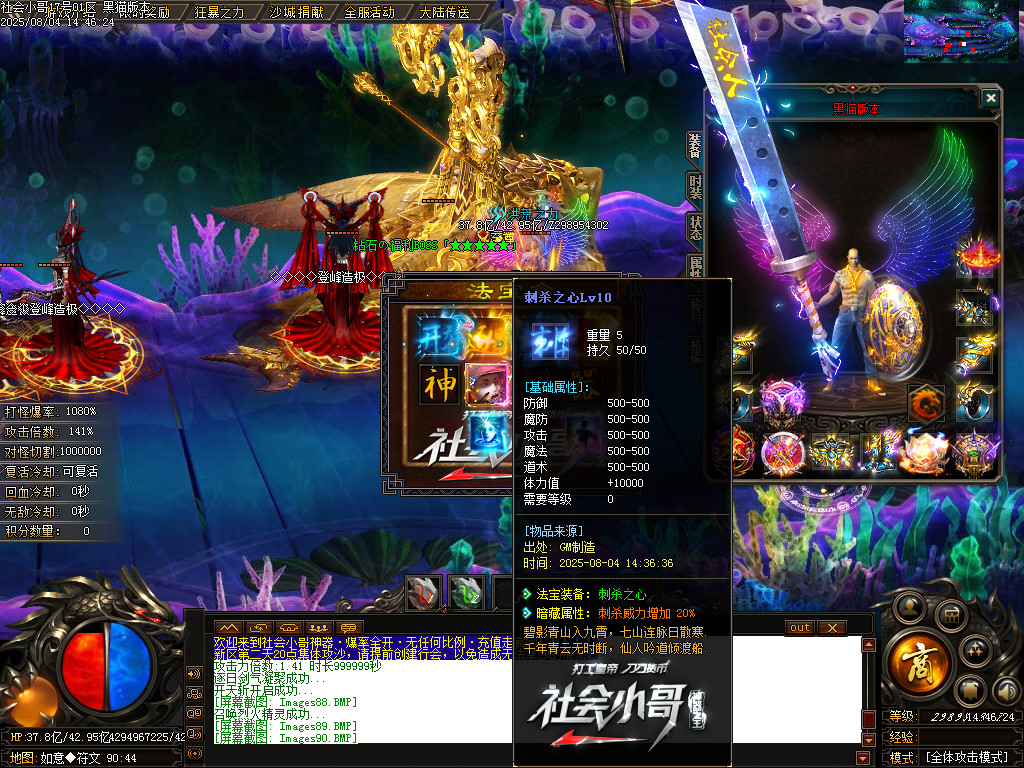 Images91.BMP