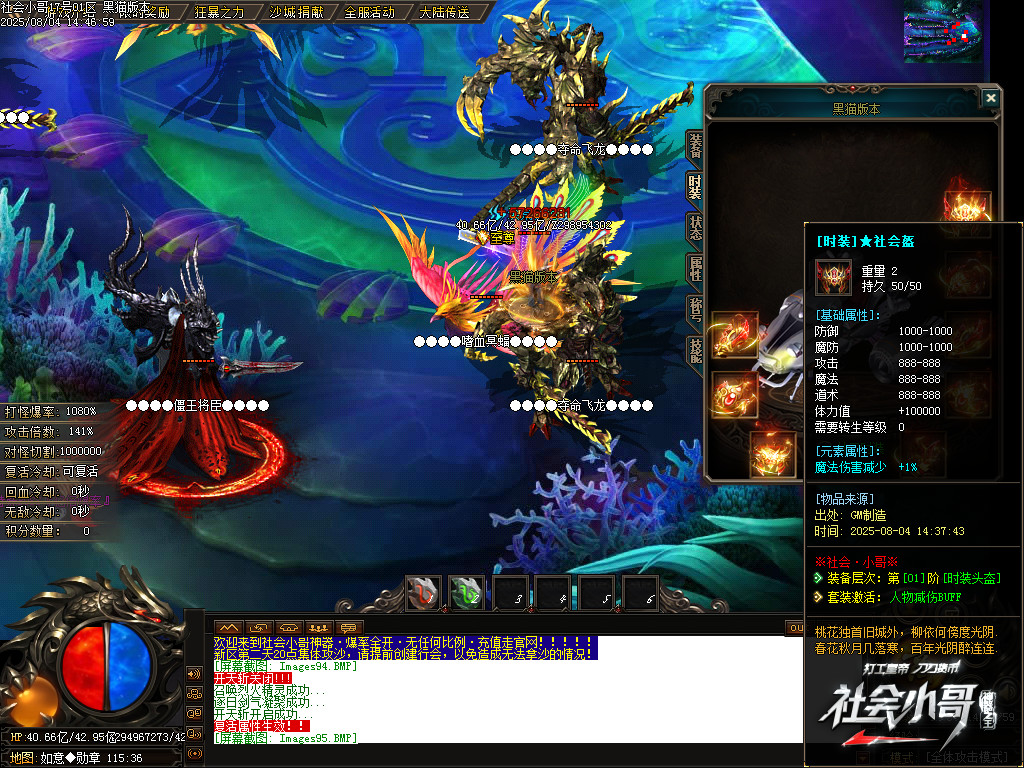 Images96.BMP