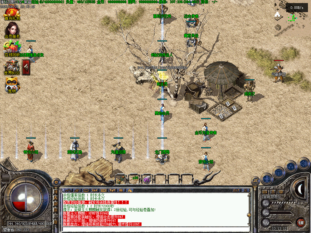 Images03.BMP