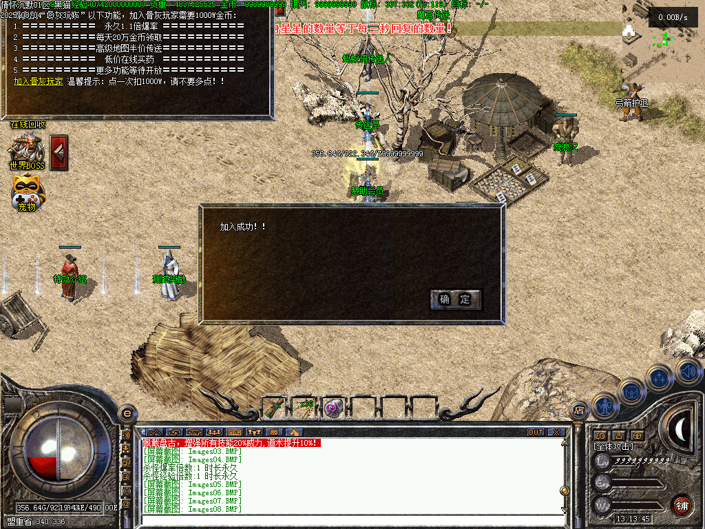 Images09.BMP