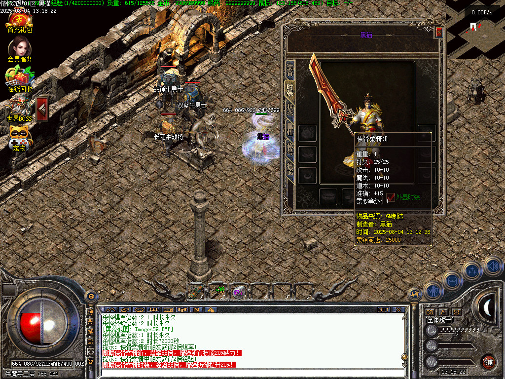Images60.BMP