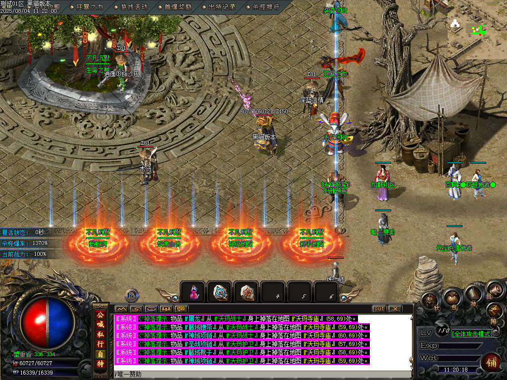 Images04.BMP