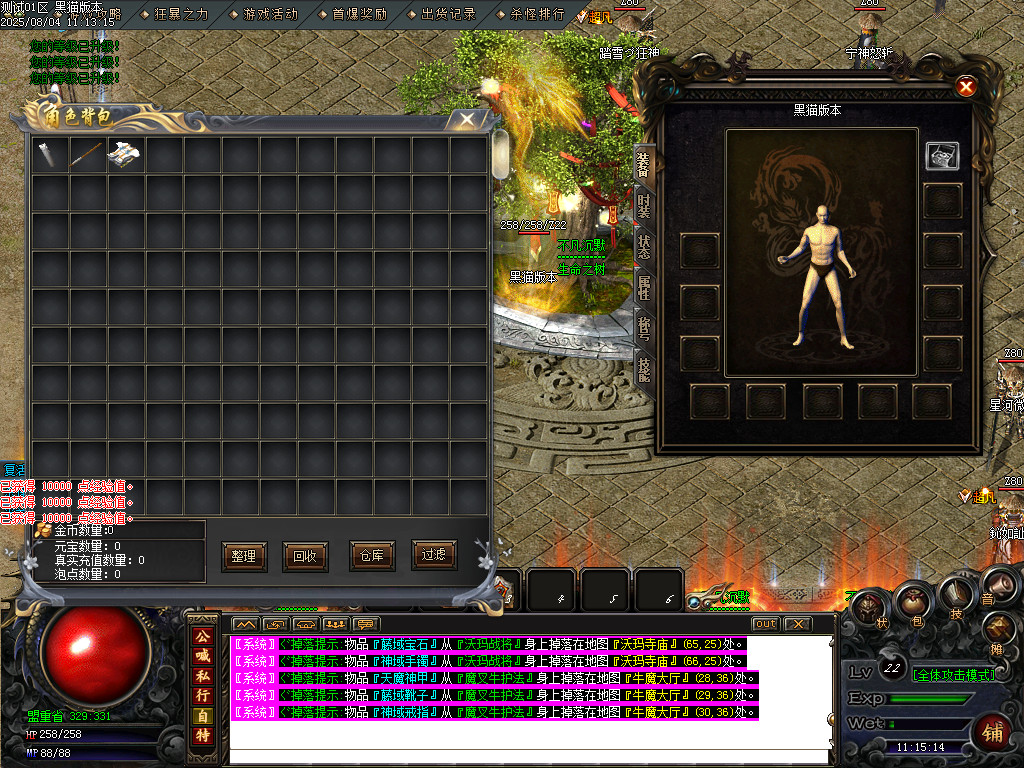 Images03.BMP