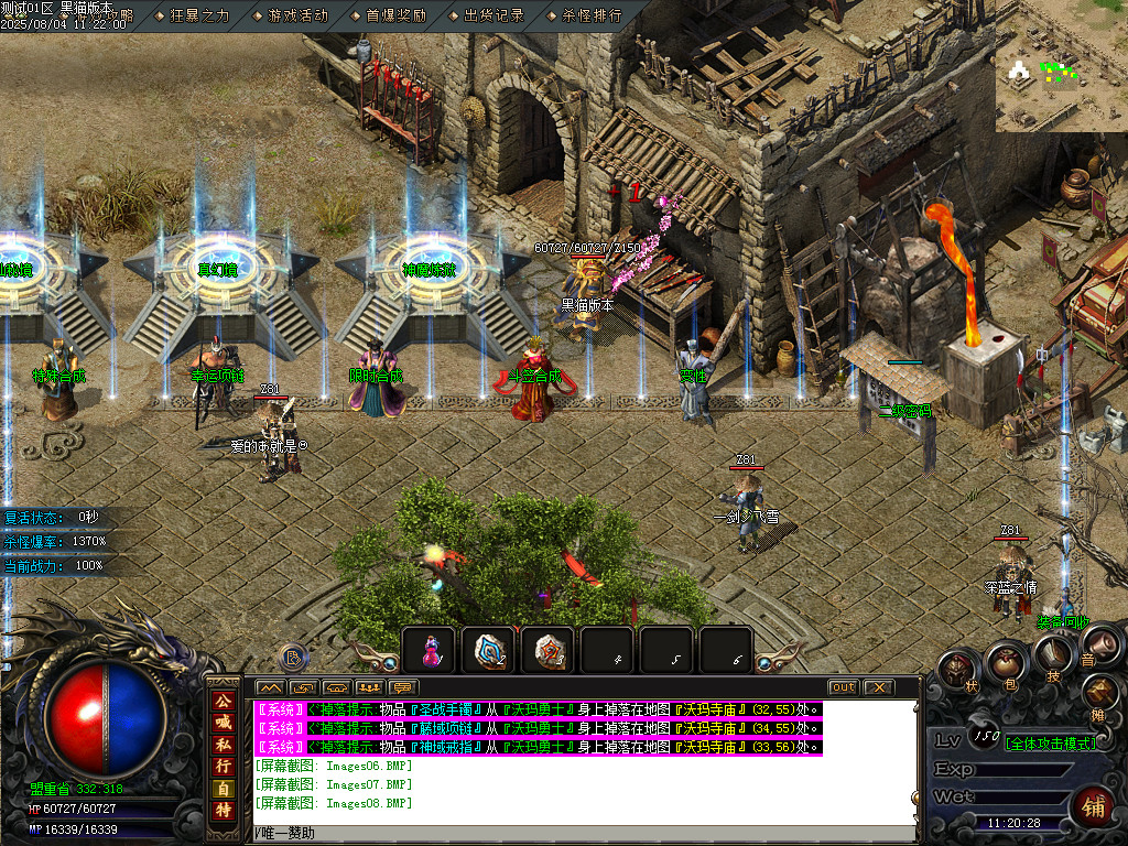 Images09.BMP