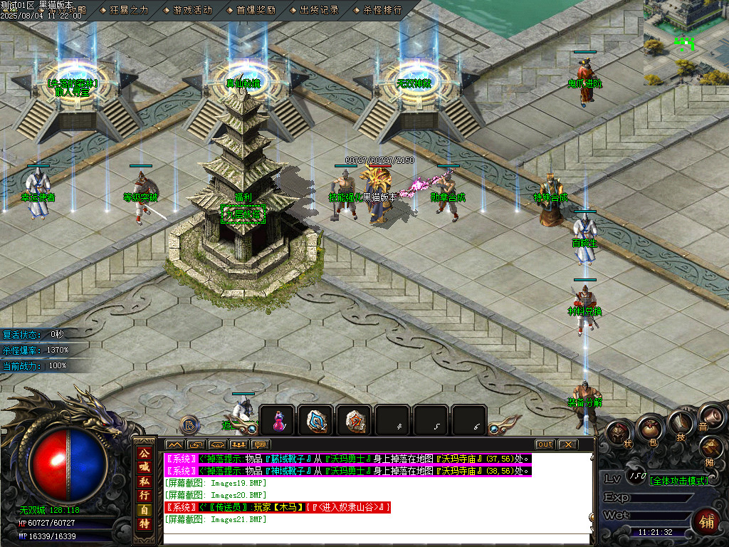 Images22.BMP