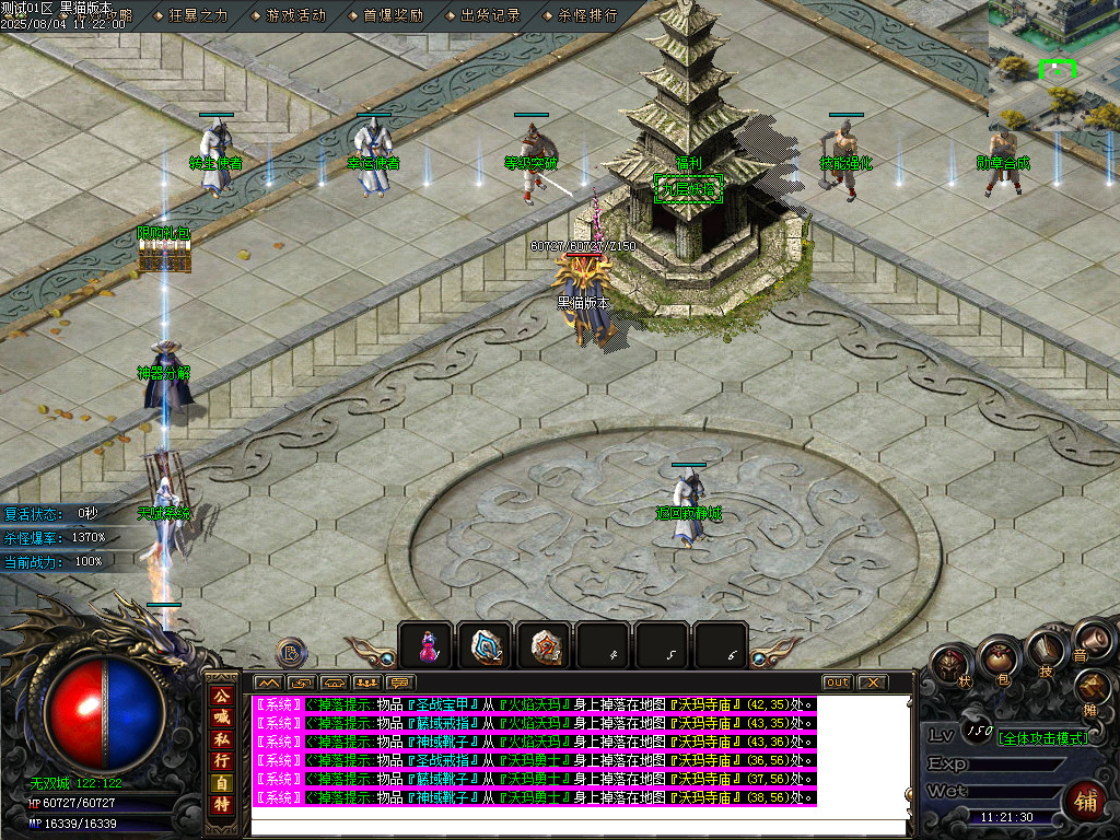 Images21.BMP