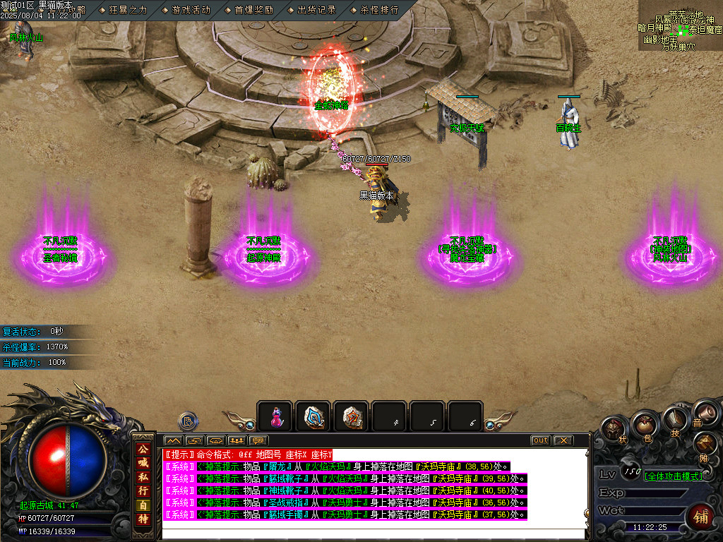 Images25.BMP