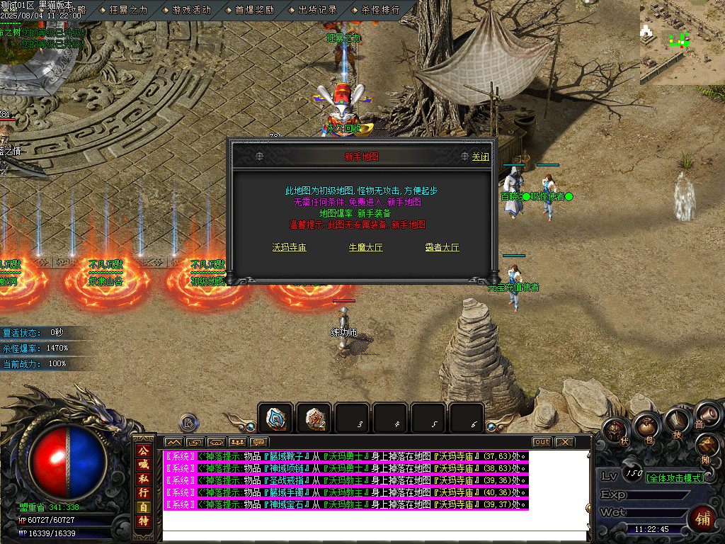 Images27.BMP