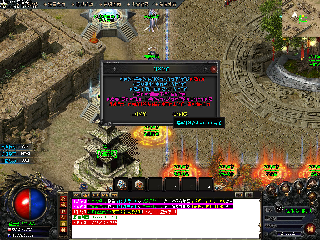 Images31.BMP