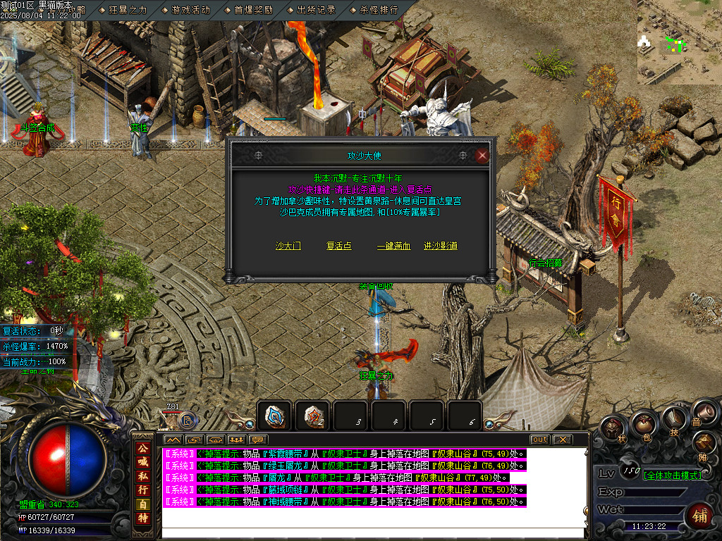 Images39.BMP