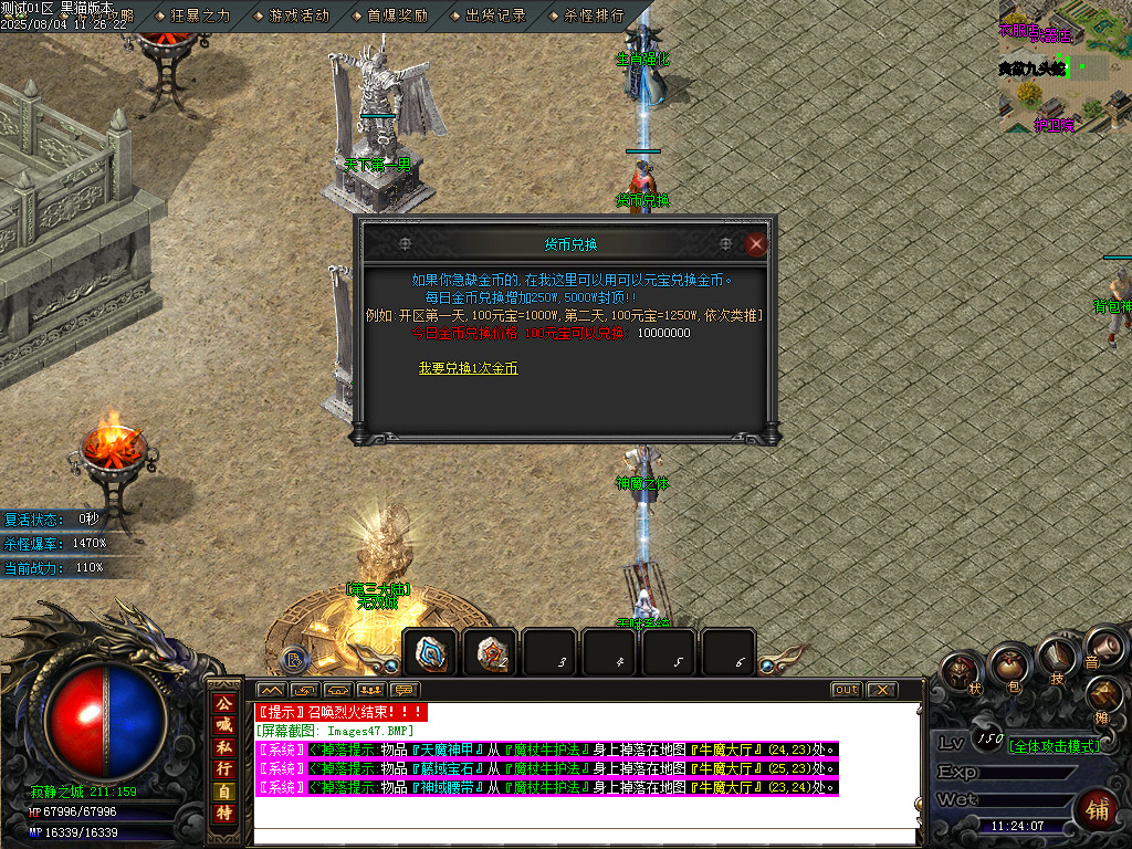 Images48.BMP